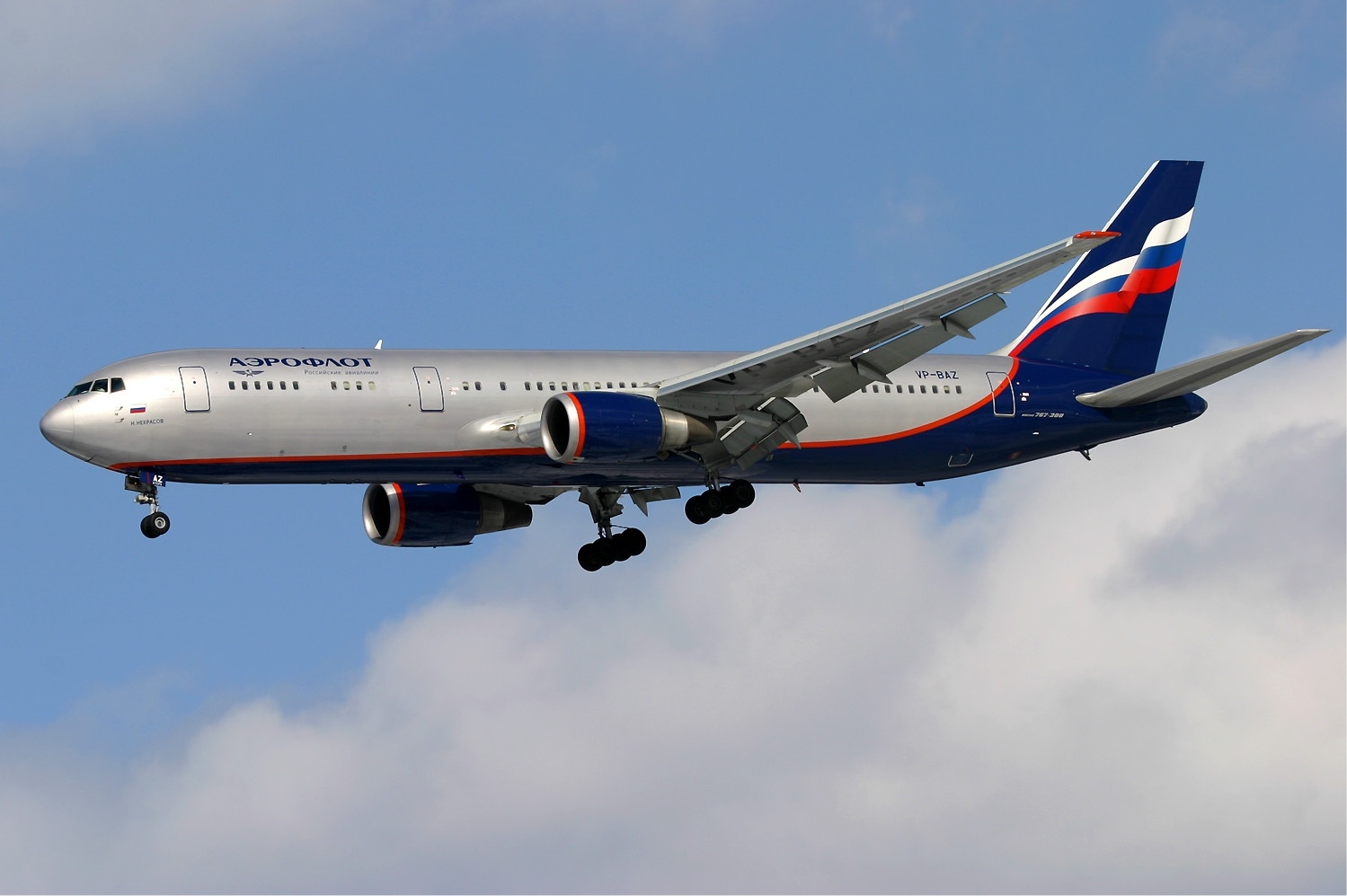 Aeroflot Boeing 767-300 VP-BAZ