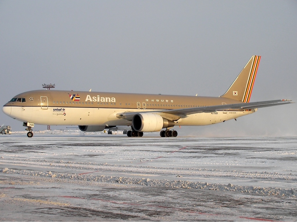 Boeing 767-200 prototype rollout