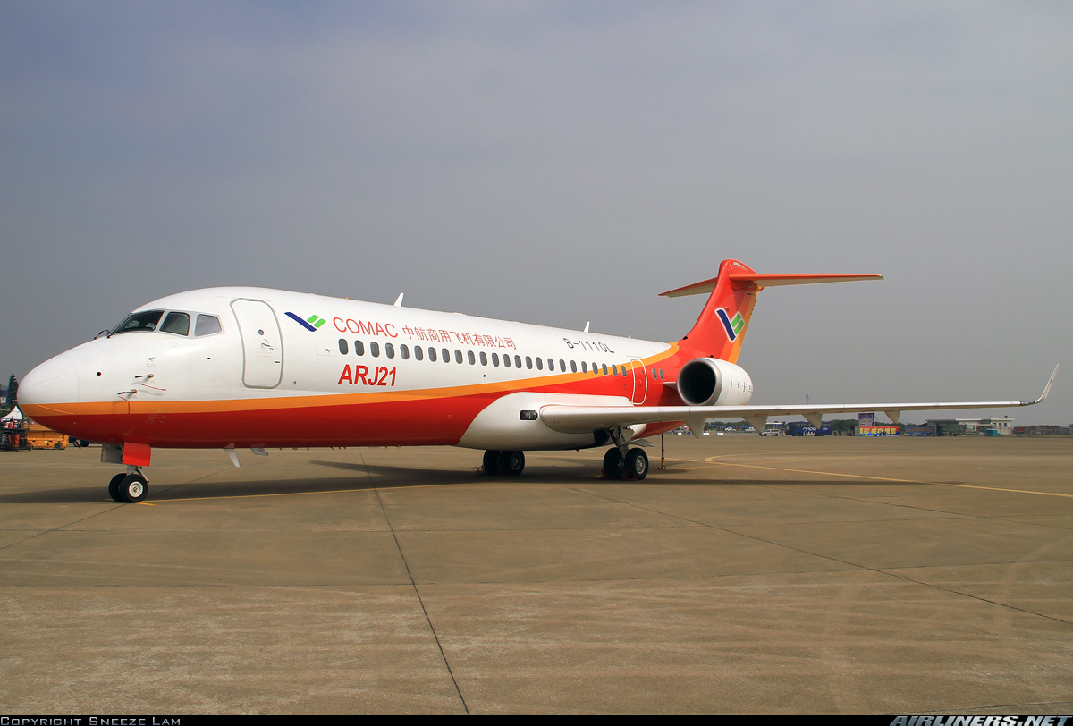 COMAC ARJ21 Regional jet registration B-1110L