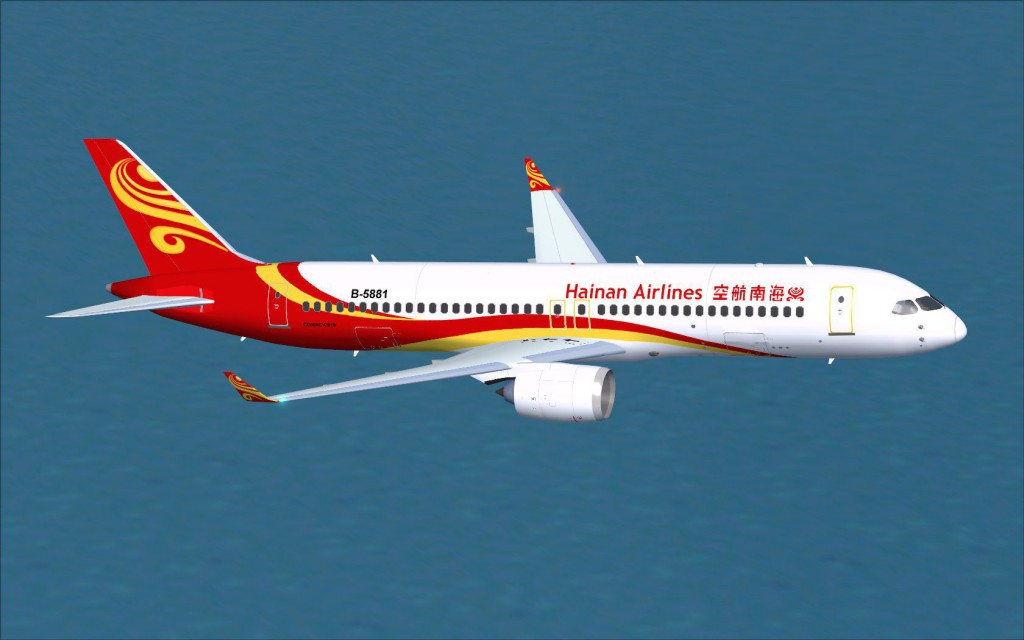 COMAC C919 Hainan Airlines registration B-5881