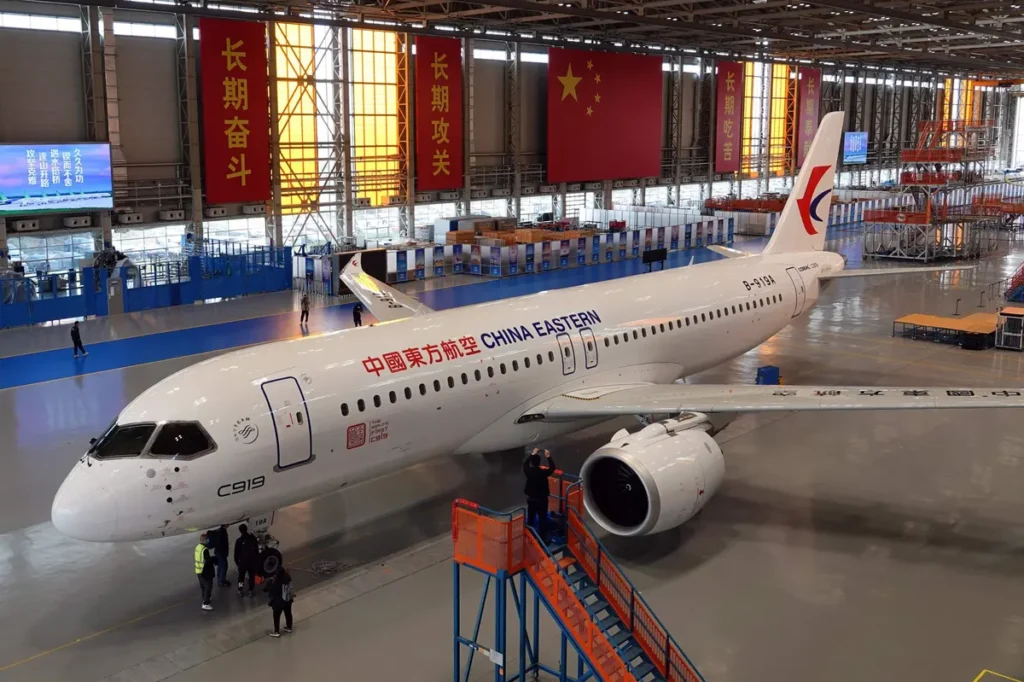 China Eastern COMAC C919A reg B-919A
