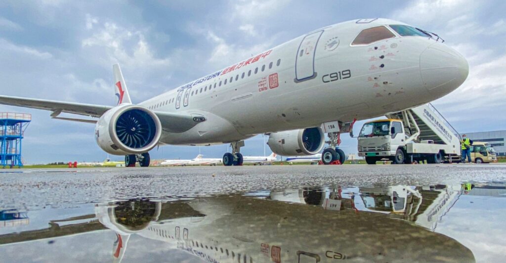China Eastern COMAC C919A